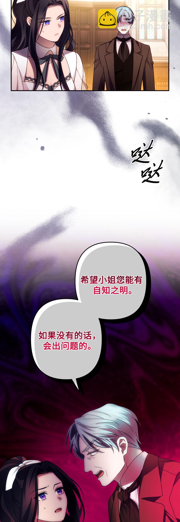 第44话28