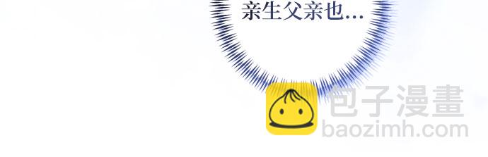 第44话38
