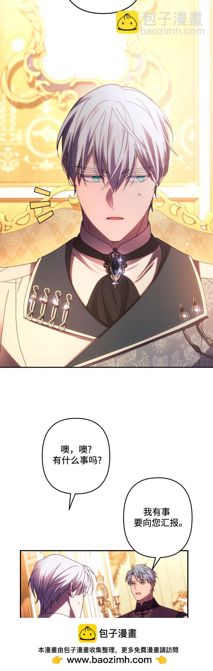 第44话49