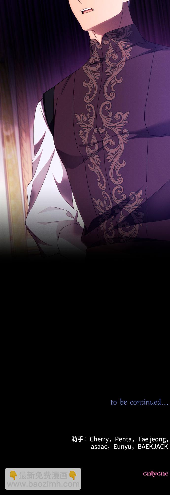 第44话56