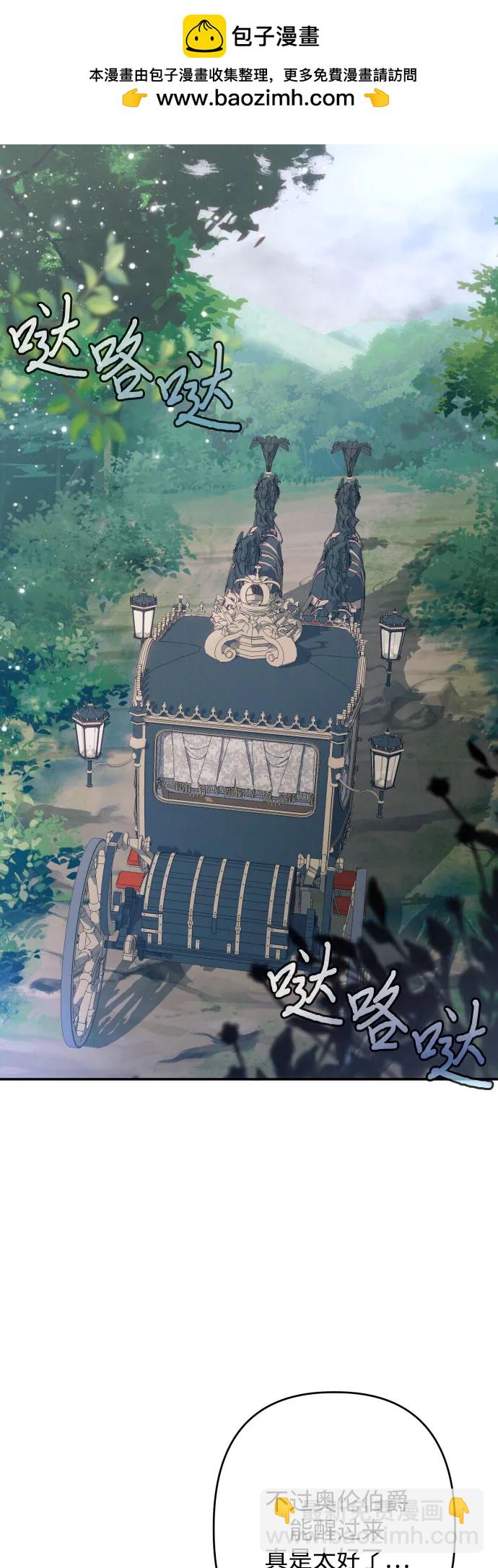 第61话1