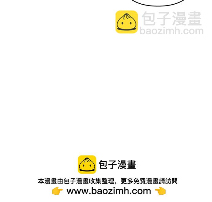 第61话49