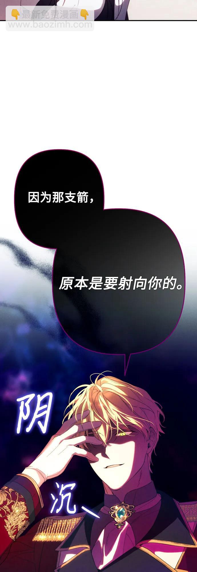 第61话72