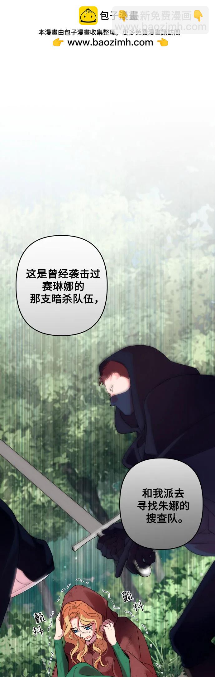 第64话1