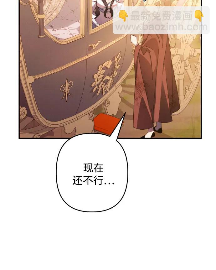 第64话16