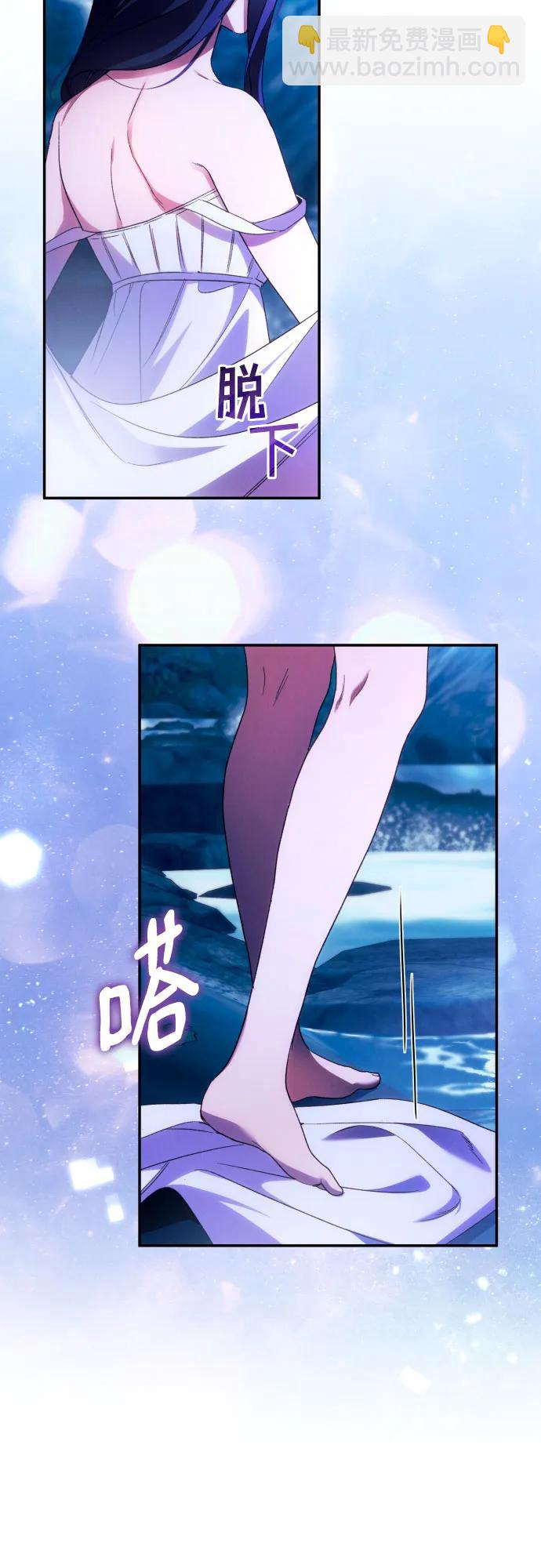 第71话13