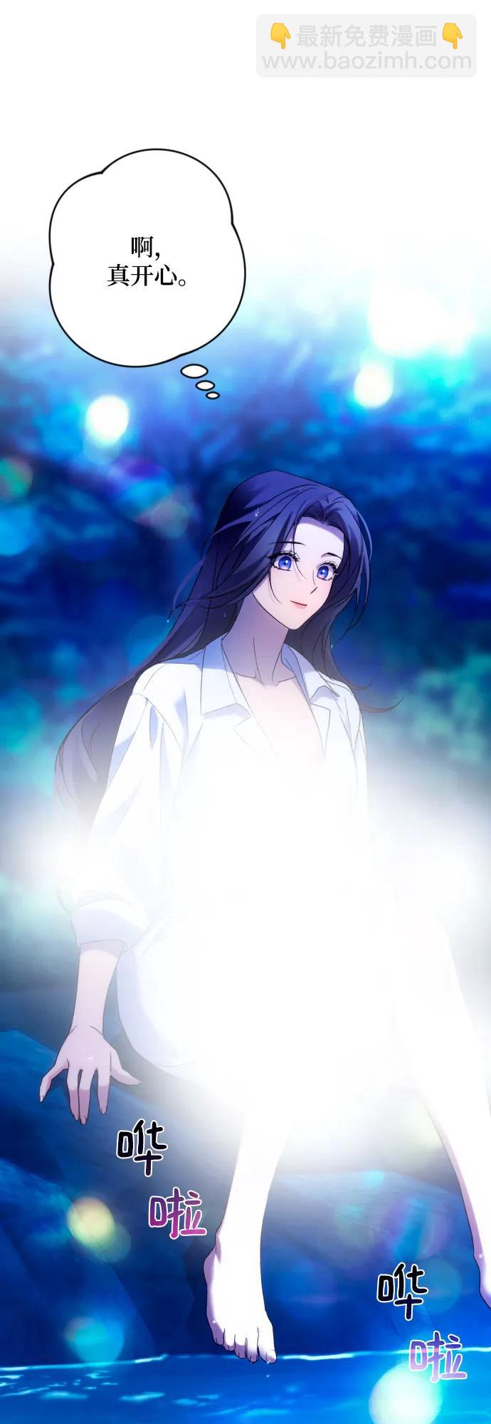 第71话20