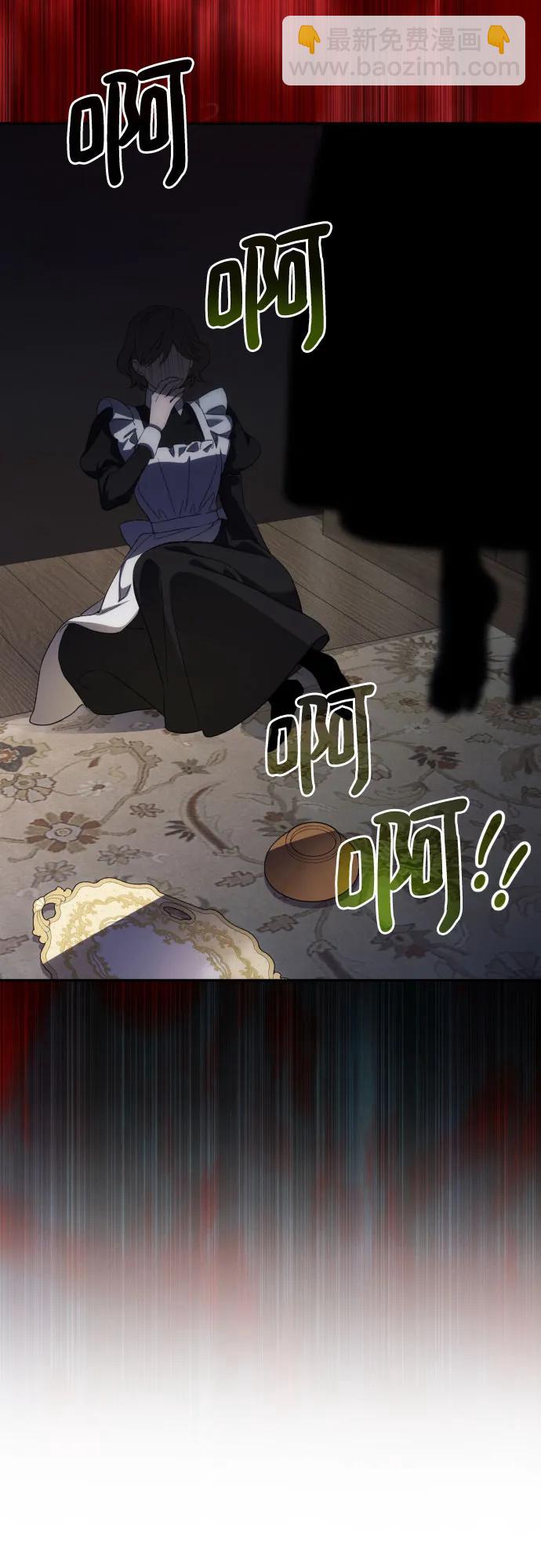 第85话55