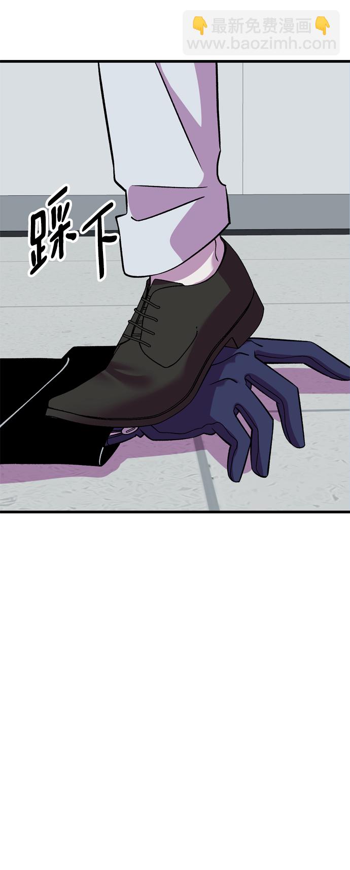 第61话11