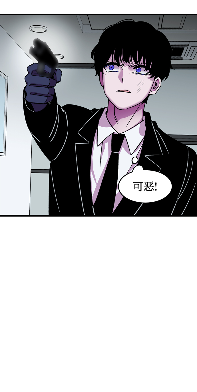 第61话34