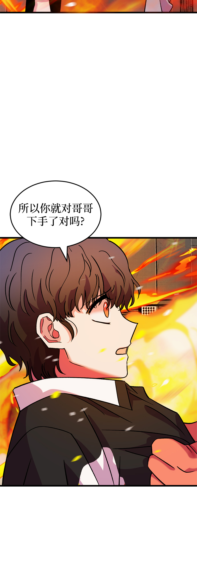 第61话87