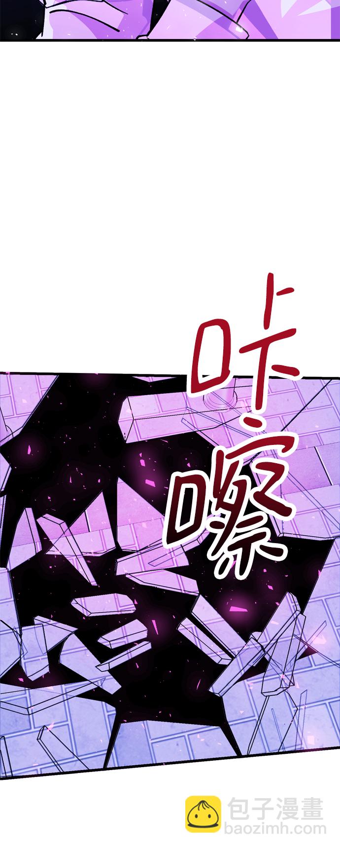 第87话37