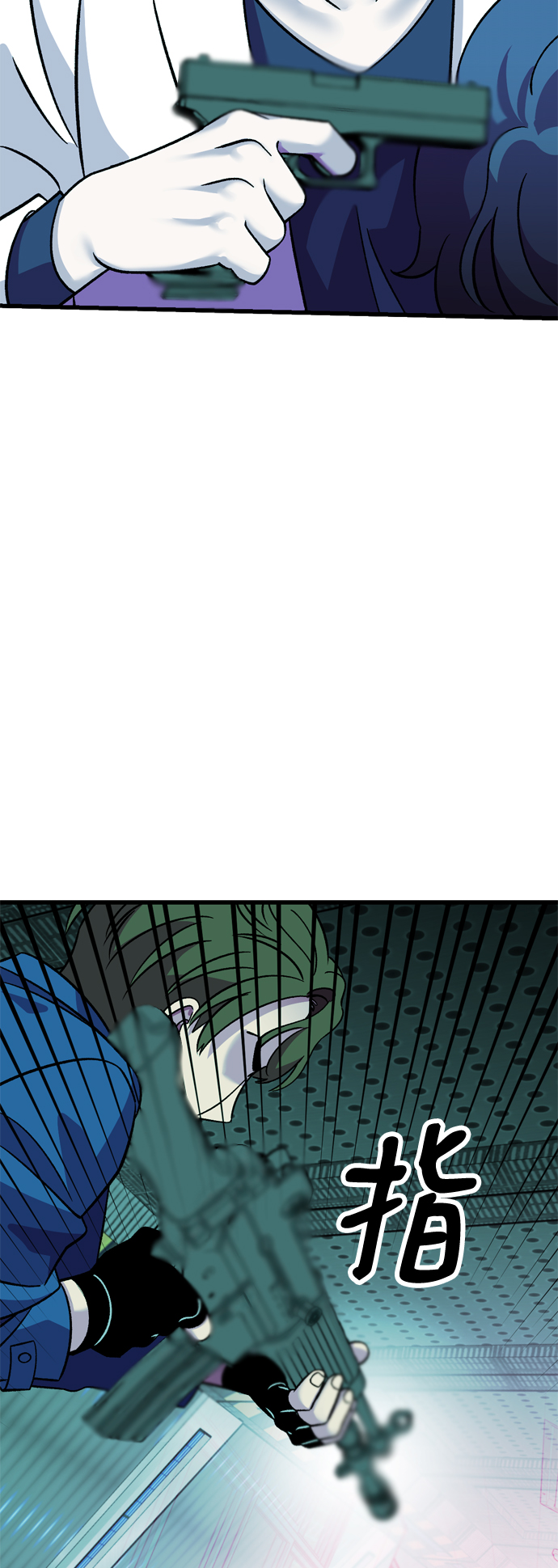 第87话46