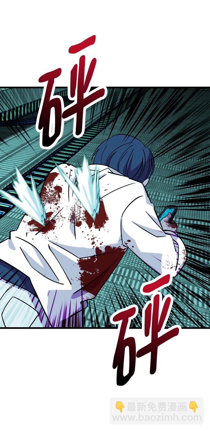 第87话72