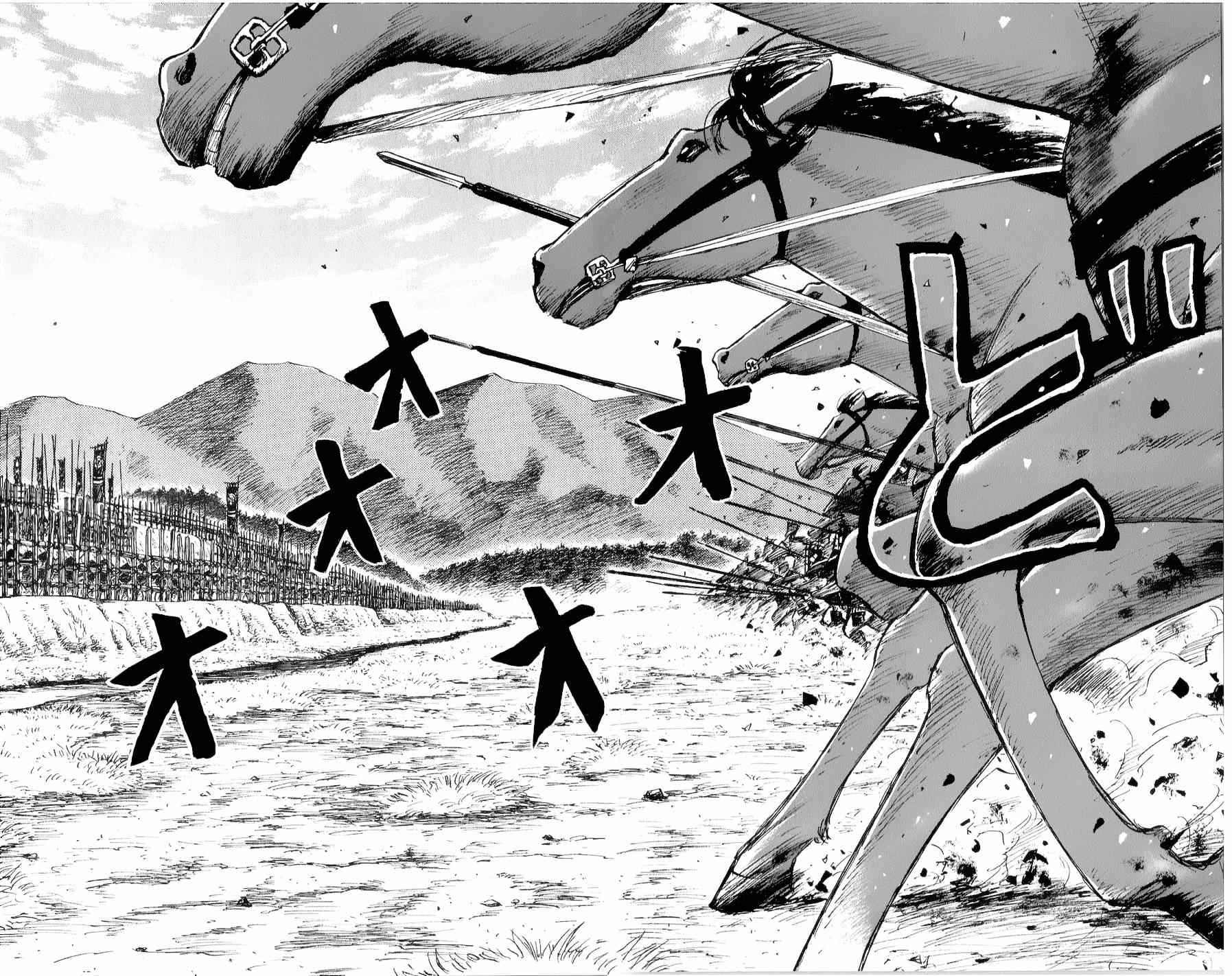 第55话15