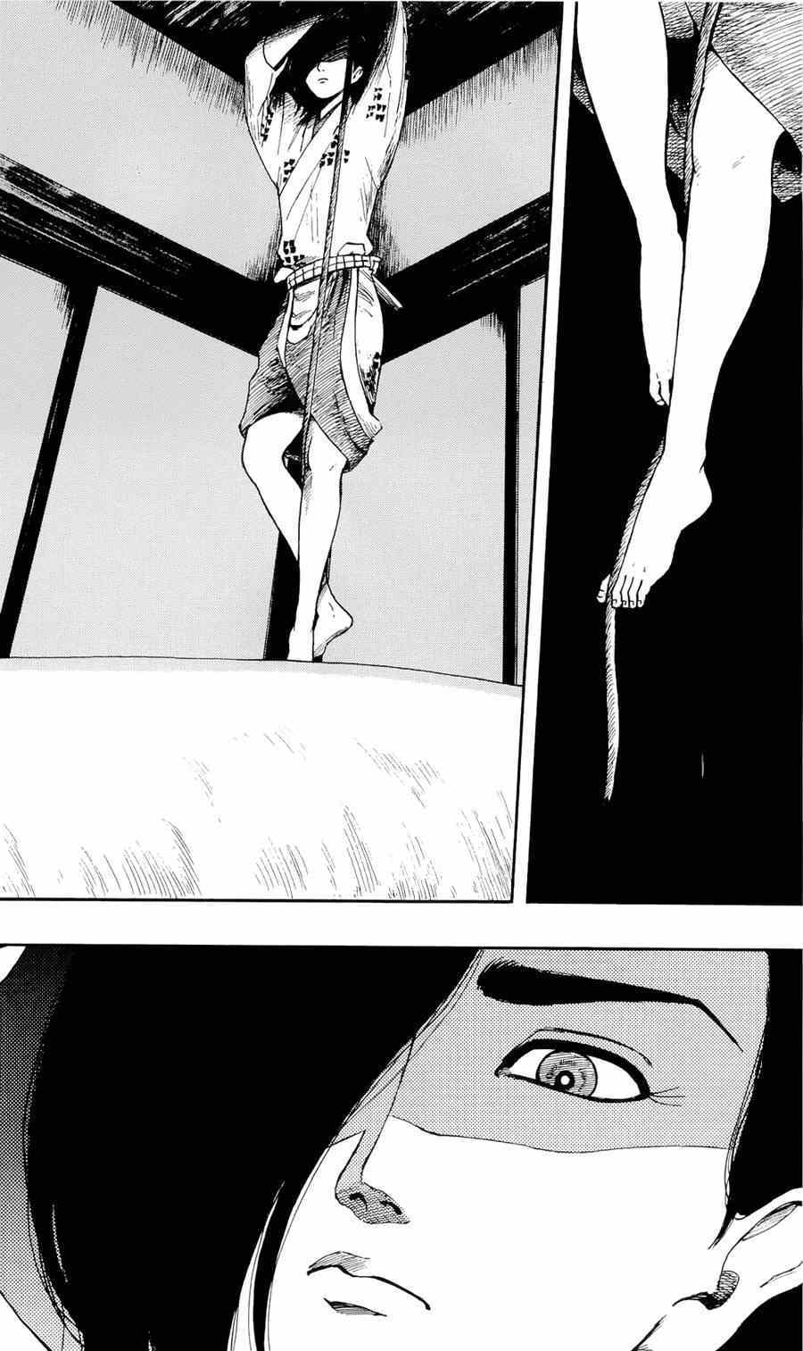 第59话15