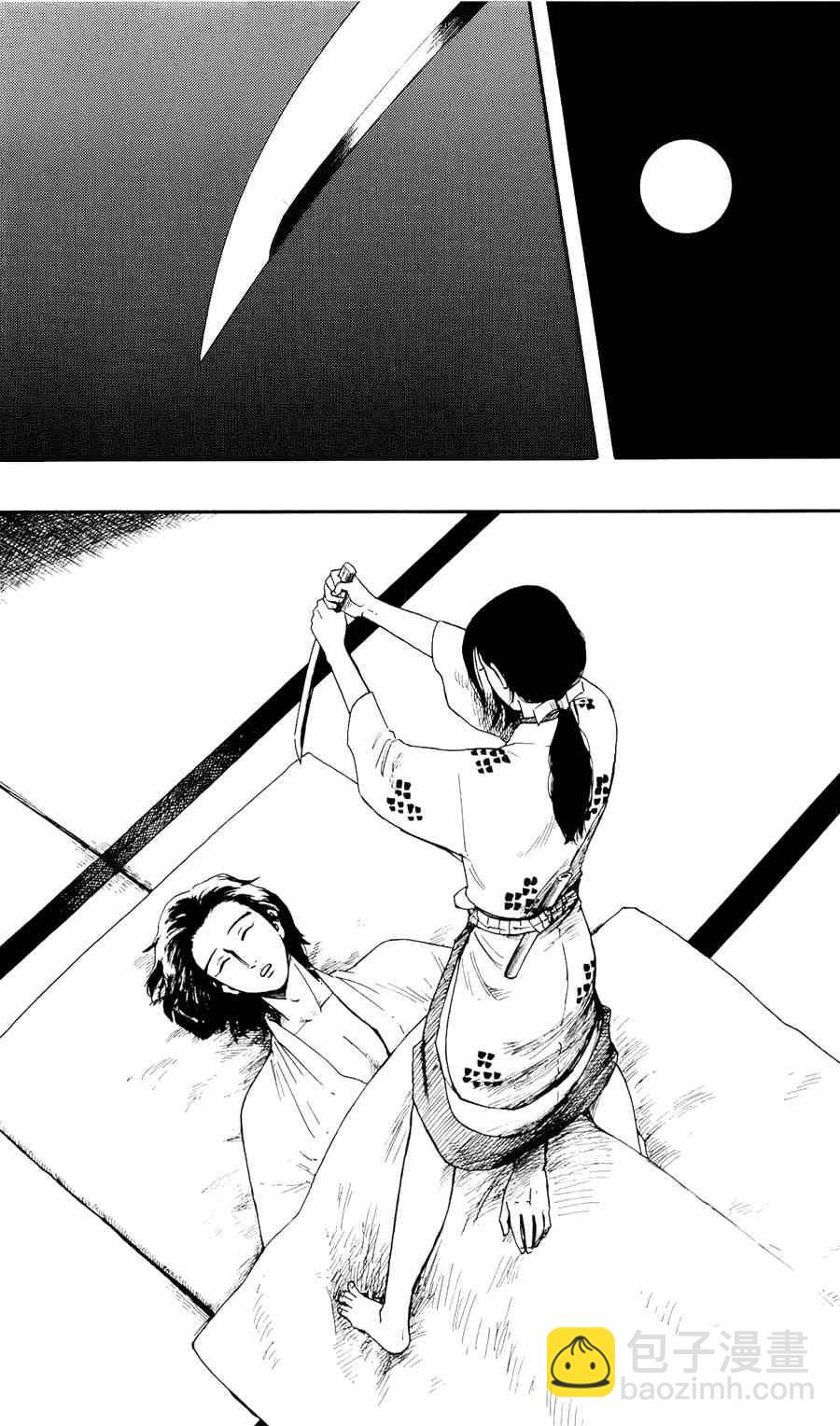 第59话16