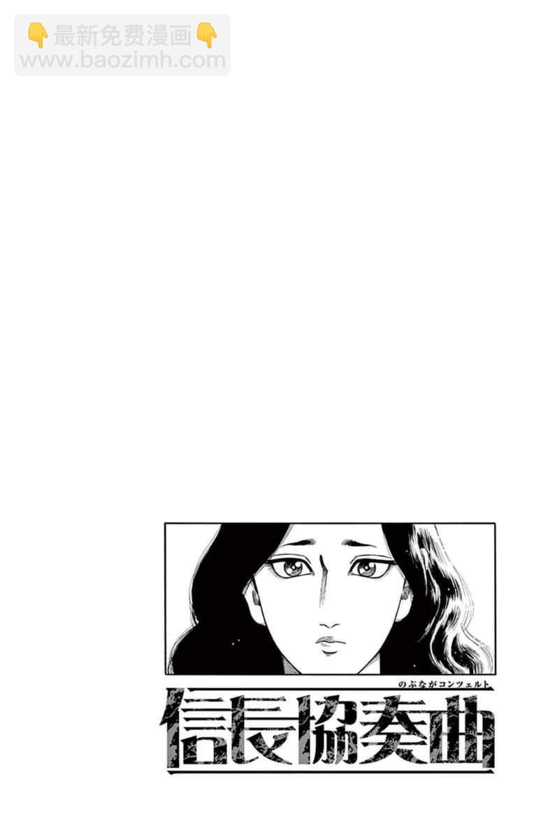 第75话1