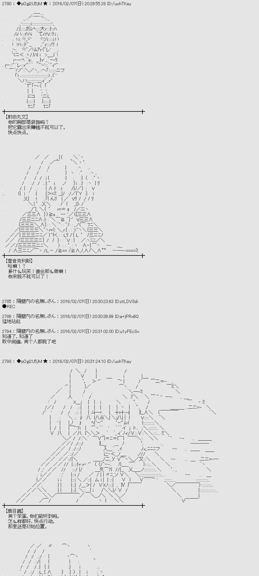 10话10