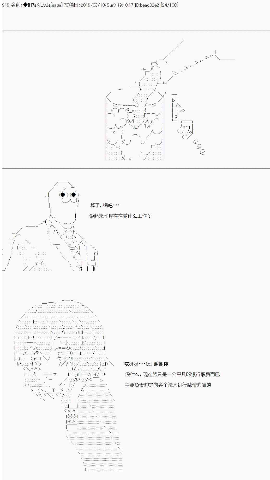 用当年青春来下酒15