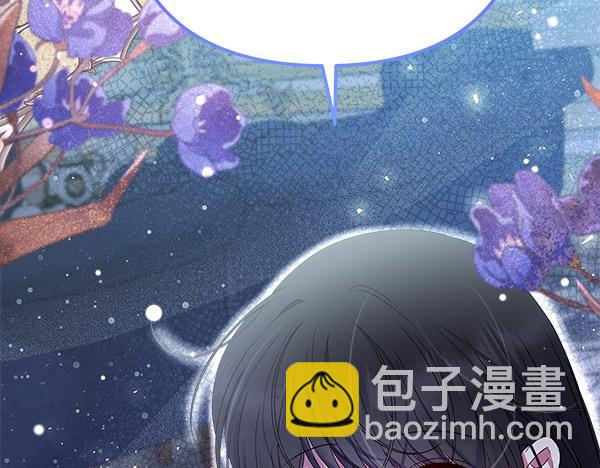 第20话 誓约108