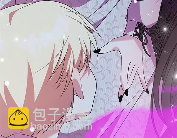 第20话 誓约136