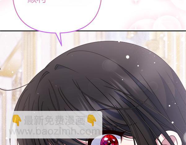 第20话 誓约14