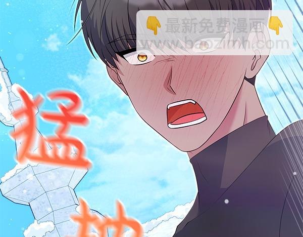 第20话 誓约187