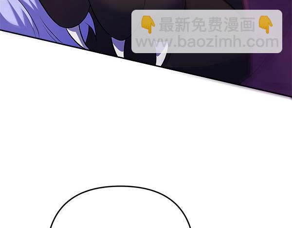 第20话 誓约202