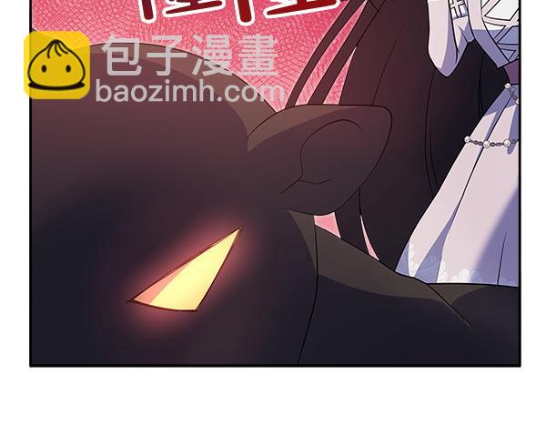 第20话 誓约204