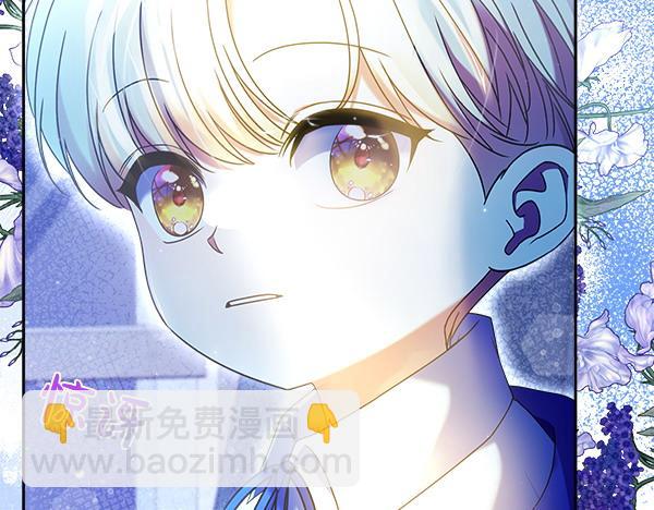 第20话 誓约21