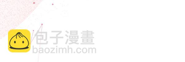 第20话 誓约236