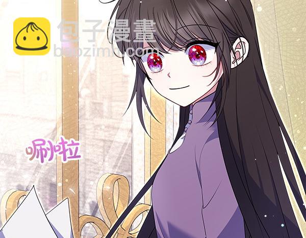 第20话 誓约240