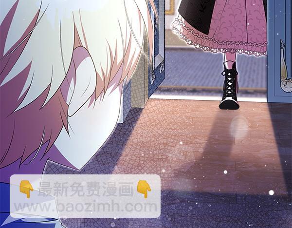 第20话 誓约25