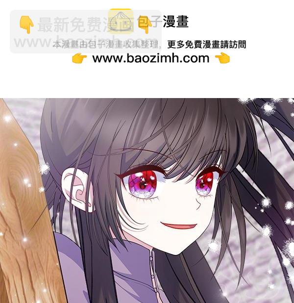 第20话 誓约270
