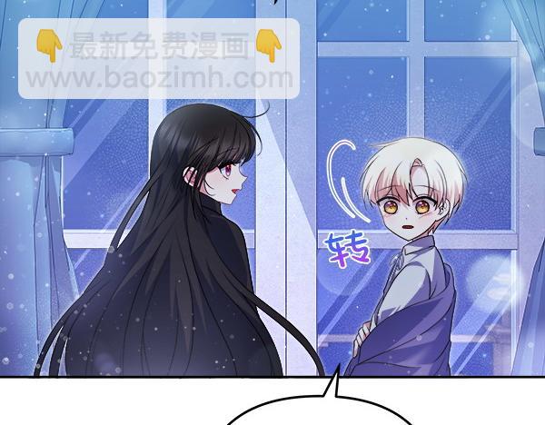 第20话 誓约43