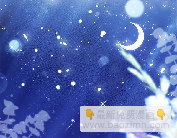 第20话 誓约5