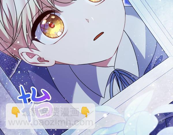 第20话 誓约50