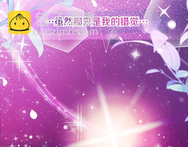 第20话 誓约56