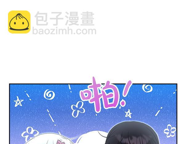 第20话 誓约59