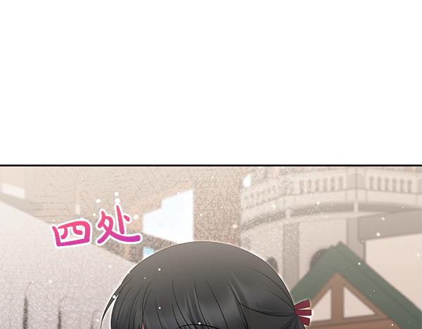 第28话 介绍115