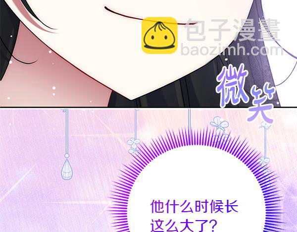 第28话 介绍125