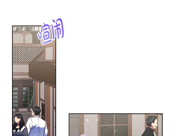 第28话 介绍151