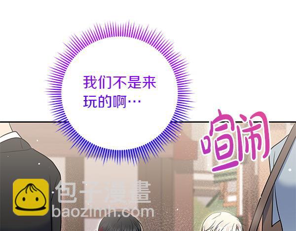 第28话 介绍154