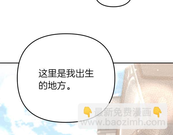 第28话 介绍156