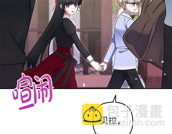第28话 介绍159