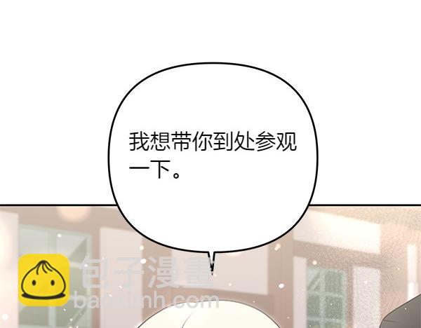 第28话 介绍163
