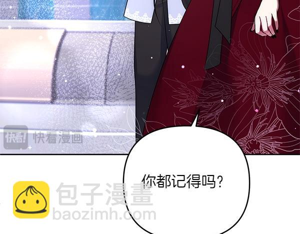 第28话 介绍178