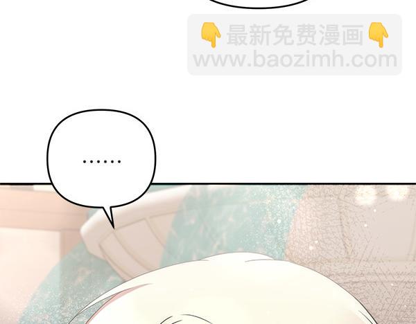 第28话 介绍179