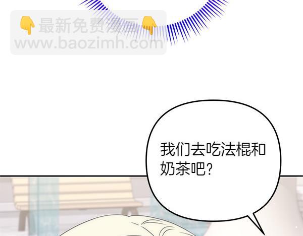 第28话 介绍186